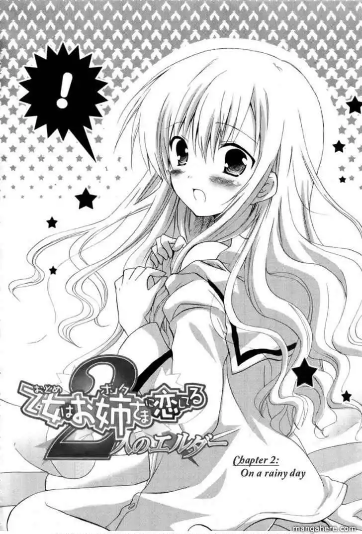 Otome wa Oneesama ni Koishiteru: Futari no Elder Chapter 2 3